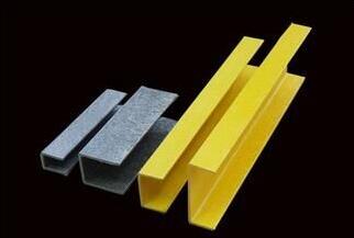 玻璃钢槽钢1