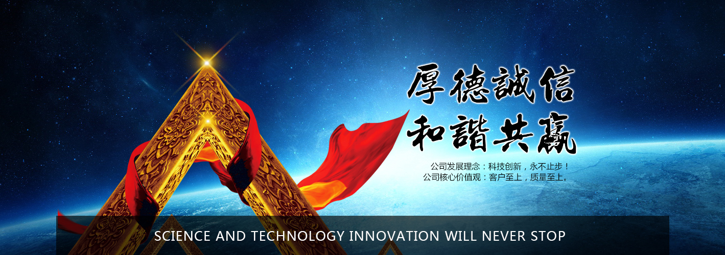 beat365中国唯一官网